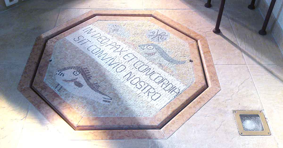 Baptistère en mosaique romaine